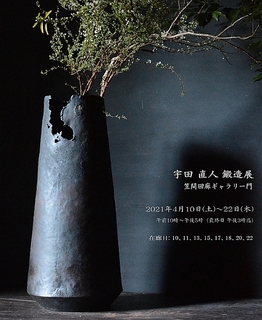 WEB 宣伝用11.jpg